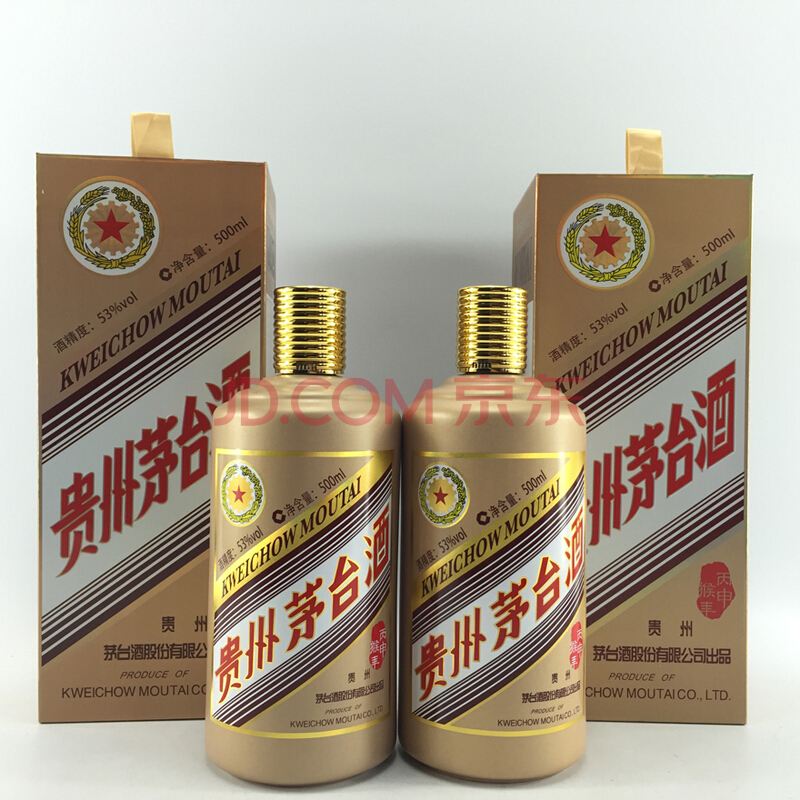 珠?；厥诊w天茅臺(tái)