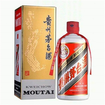 珠?；厥彰┡_(tái)酒