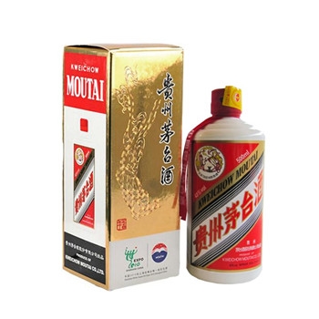 中山回收茅臺(tái)酒