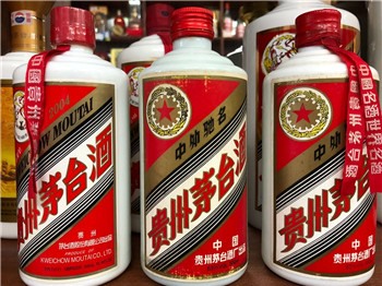 廣州回收地方國(guó)營(yíng)茅臺(tái)老酒