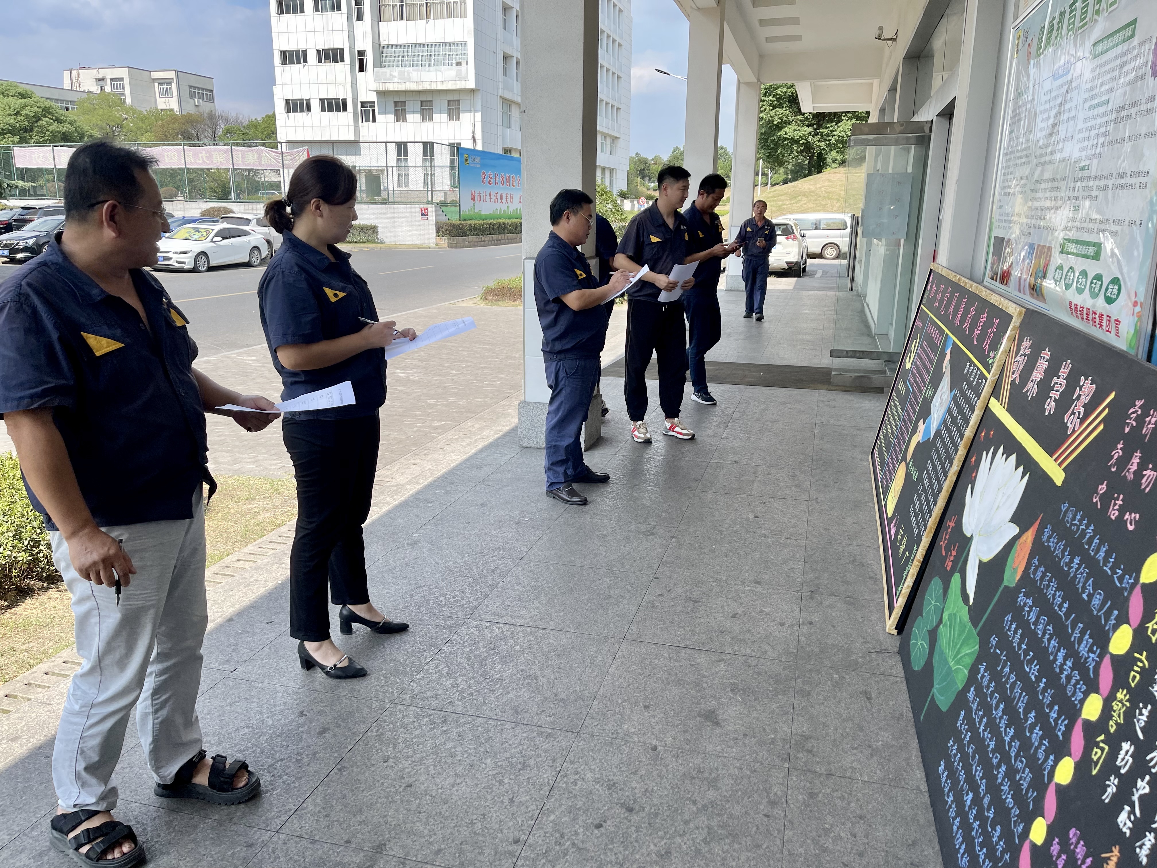 微信圖片_20210910151513.jpg 微信圖片_20210910151513.jpg