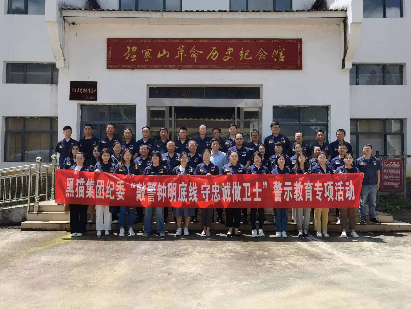 微信圖片_20220613164701.jpg 微信圖片_20220613164701.jpg