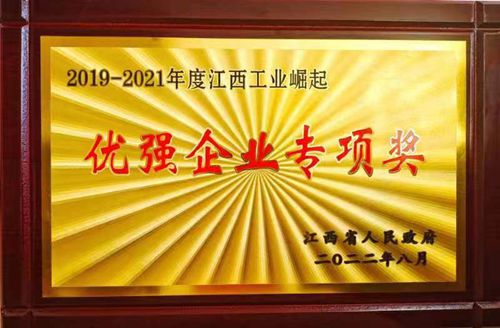 微信圖片_20220905090241_副本.jpg 微信圖片_20220905090241_副本.jpg