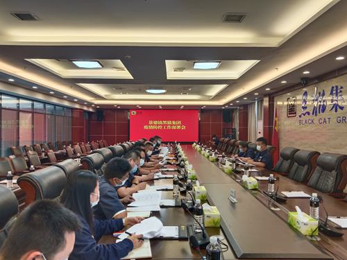 微信圖片_20220909163134_副本.jpg 微信圖片_20220909163134_副本.jpg