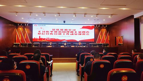 c7bda4d8c66929d42dc25d23c9ba0eb_副本.jpg c7bda4d8c66929d42dc25d23c9ba0eb_副本.jpg