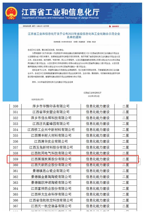 NeoImage_副本.jpg NeoImage_副本.jpg