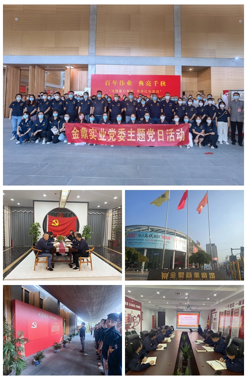 光影魔術(shù)手拼圖.jpg 光影魔術(shù)手拼圖.jpg