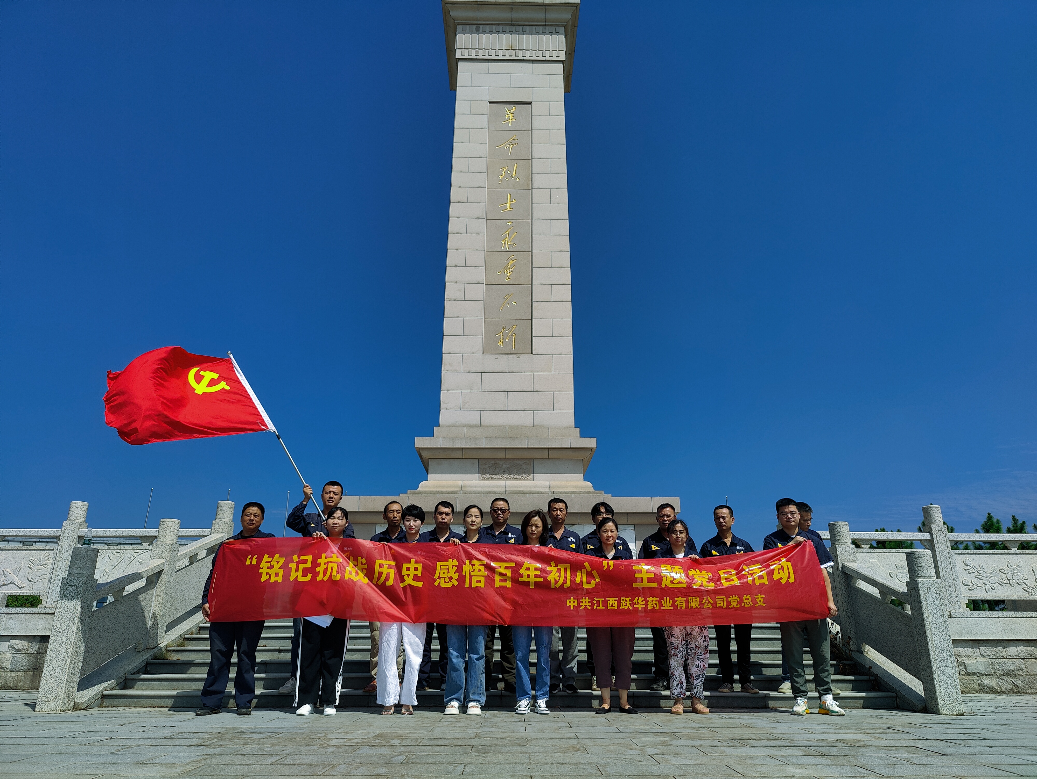 微信圖片_20221117104451.jpg 微信圖片_20221117104451.jpg