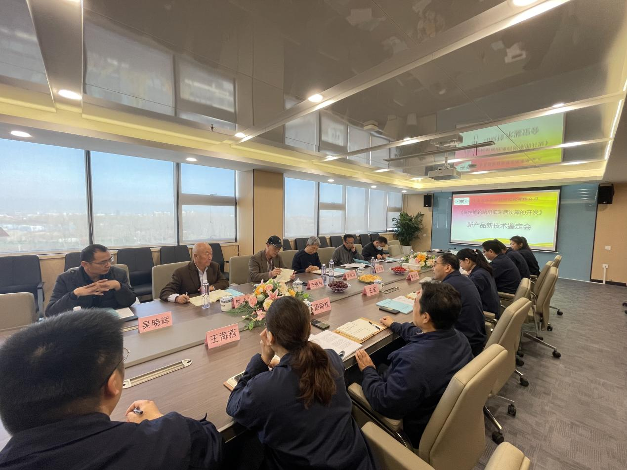 圖1:會(huì)議報(bào)告鑒定會(huì).png 圖1:會(huì)議報(bào)告鑒定會(huì).png