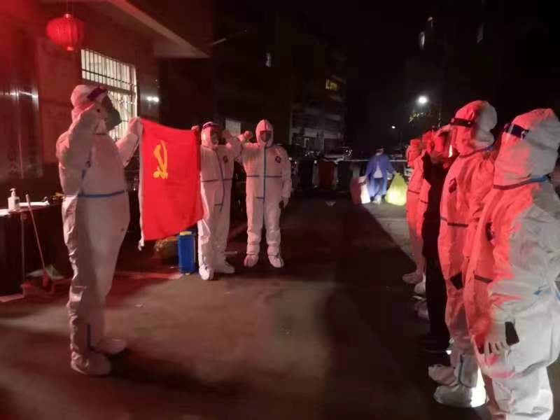 抗疫黨員突擊隊.jpeg 抗疫黨員突擊隊.jpeg
