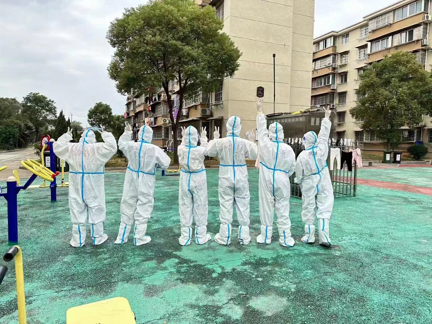 微信圖片_202211301015408.jpg 微信圖片_202211301015408.jpg