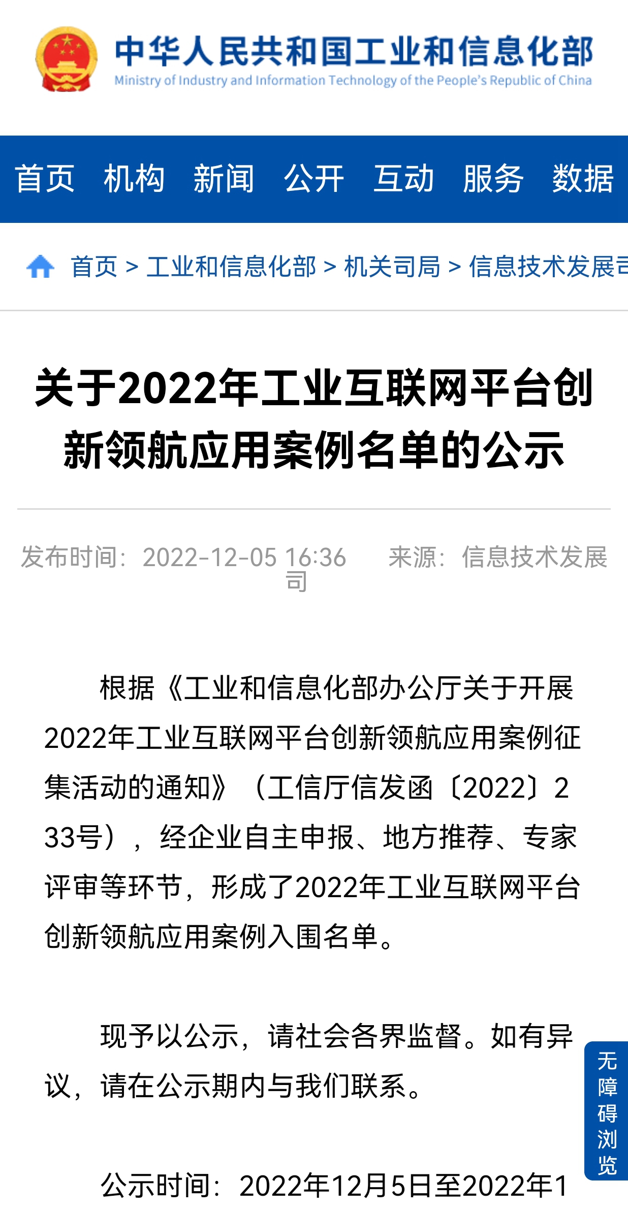 6dd401c24bdff77c38e21dc152ba695_副本.jpg 6dd401c24bdff77c38e21dc152ba695_副本.jpg