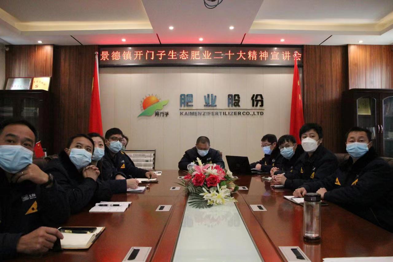 微信圖片_20221219092731.jpg 微信圖片_20221219092731.jpg