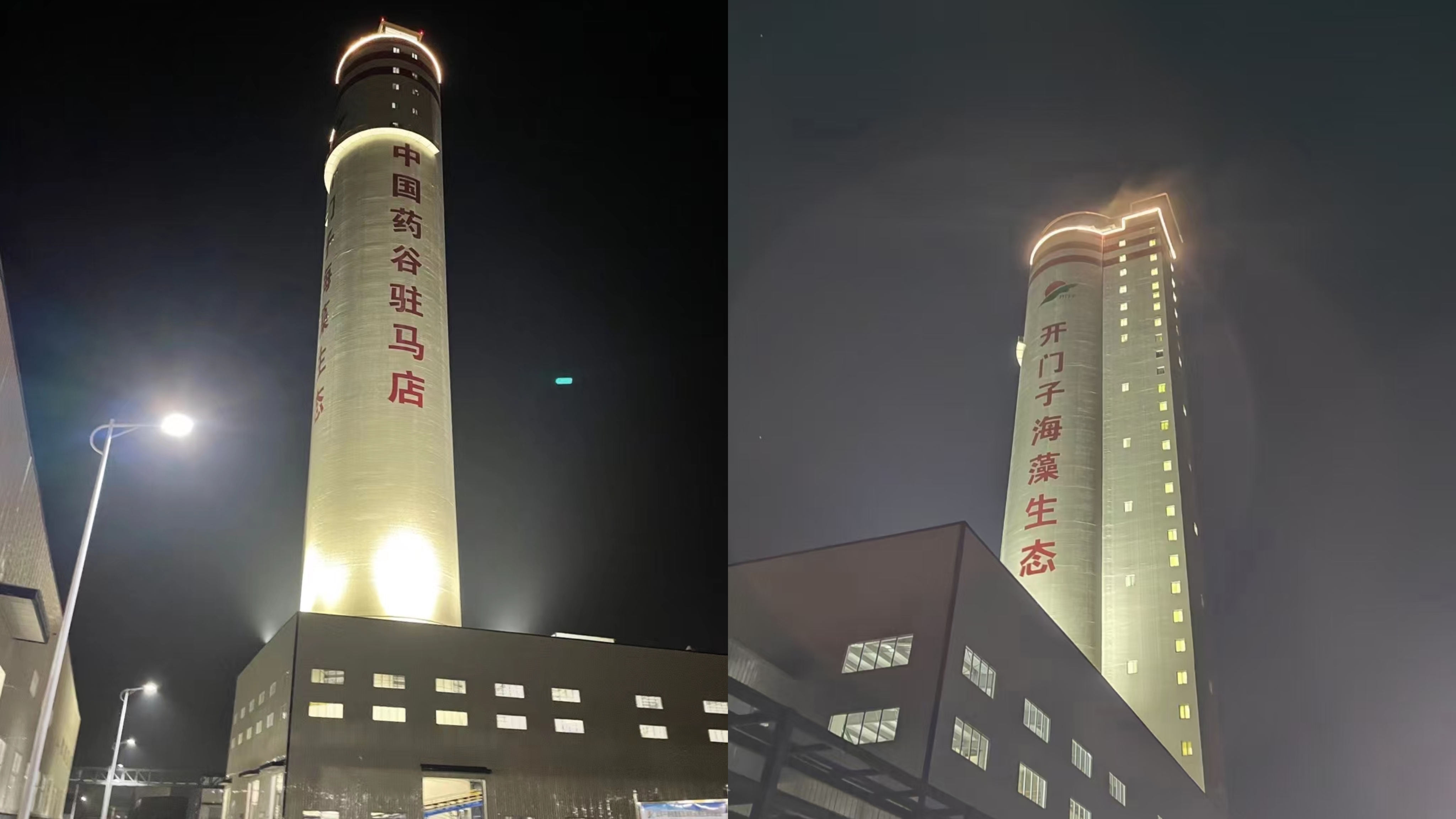 產(chǎn)出合格產(chǎn)品.jpg 產(chǎn)出合格產(chǎn)品.jpg