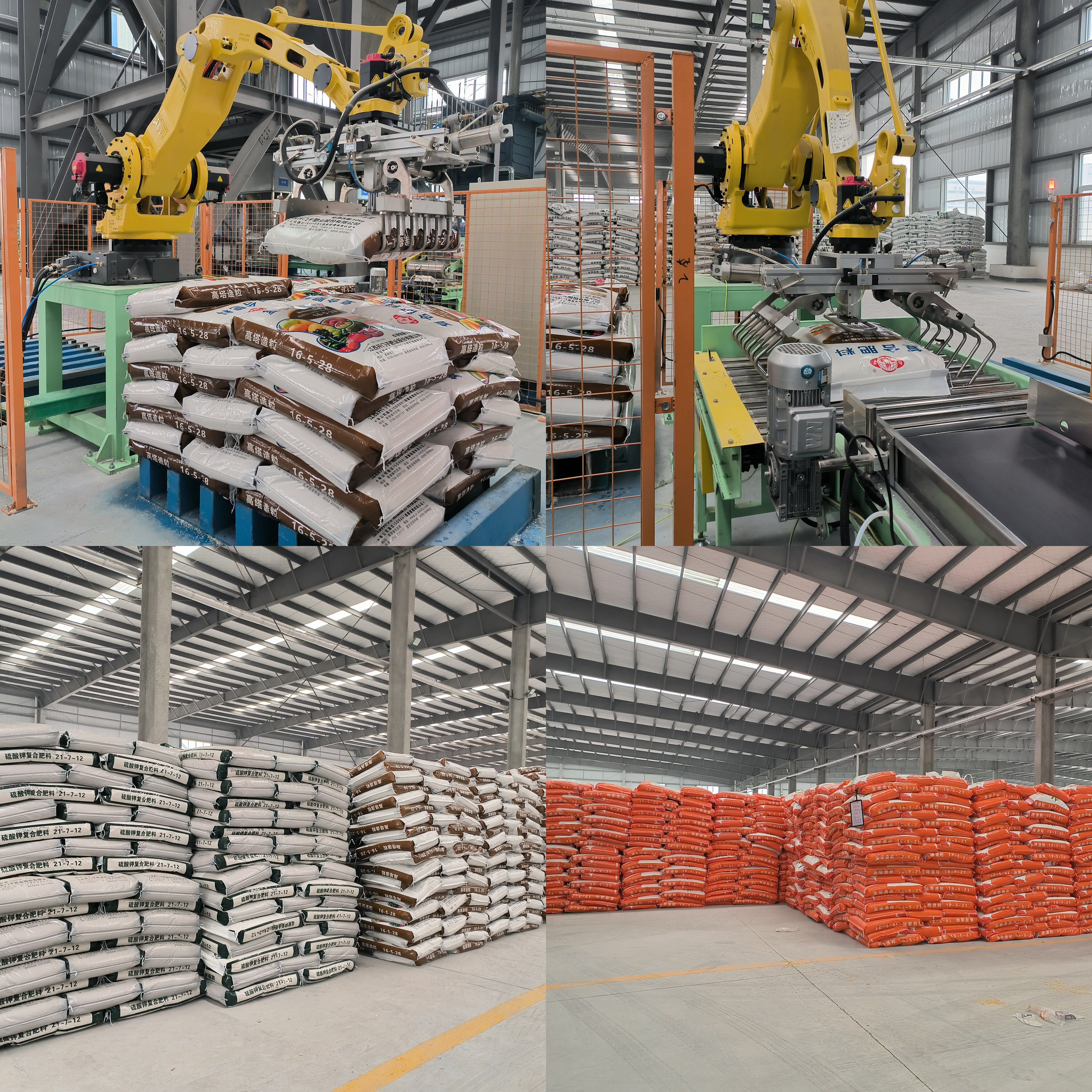 生產(chǎn)線成功運(yùn)營_proc.jpg 生產(chǎn)線成功運(yùn)營_proc.jpg