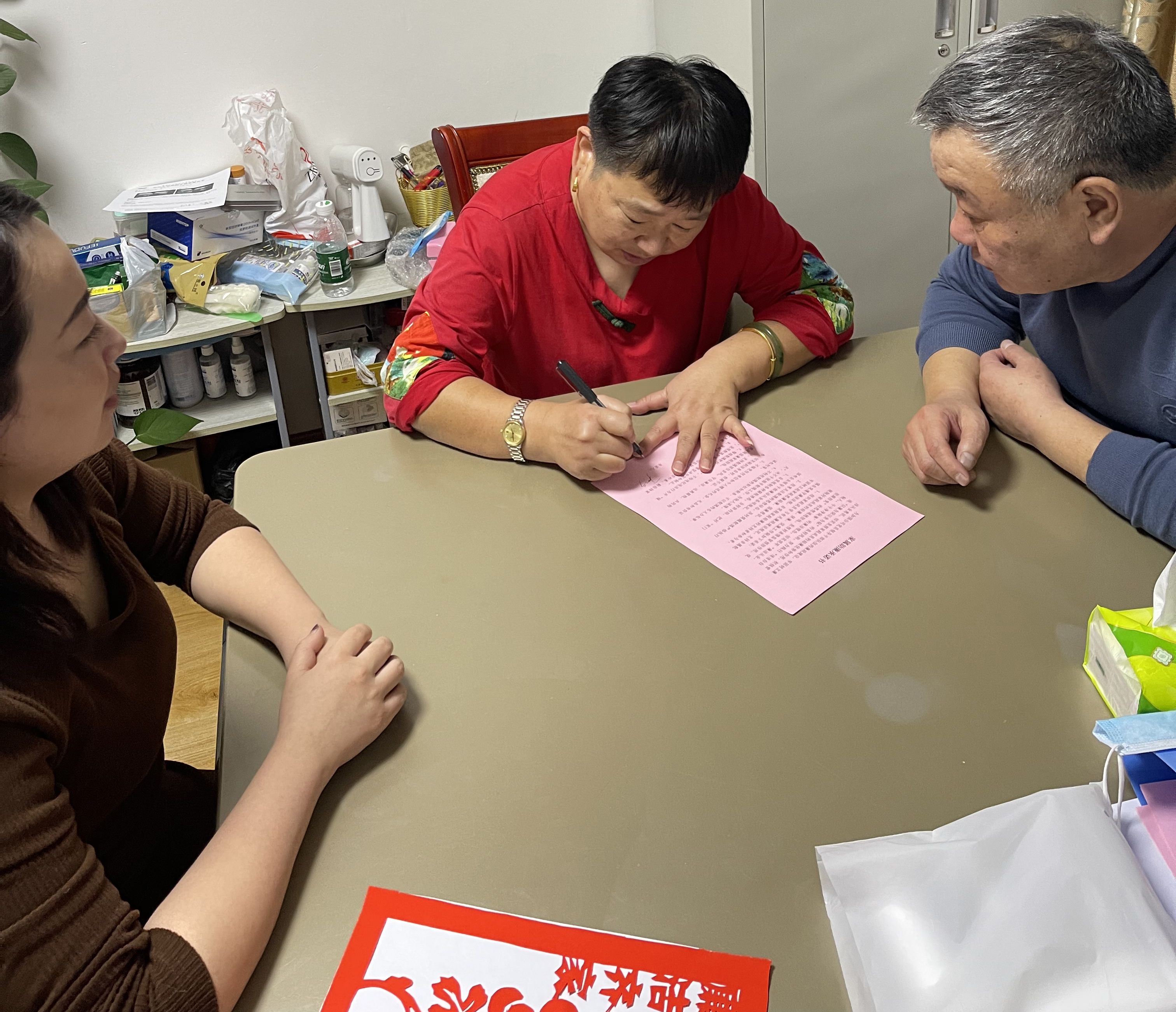 微信圖片_202301191412552.jpg 微信圖片_202301191412552.jpg