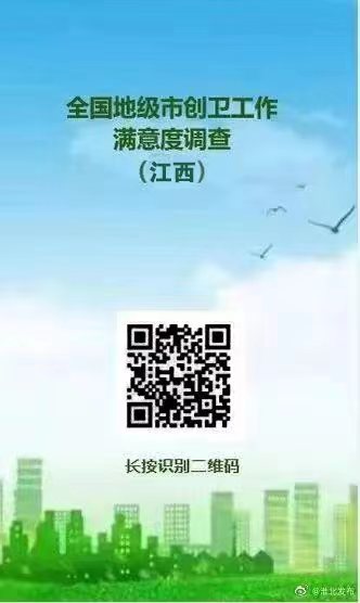 微信圖片_20230215102910.jpg 微信圖片_20230215102910.jpg