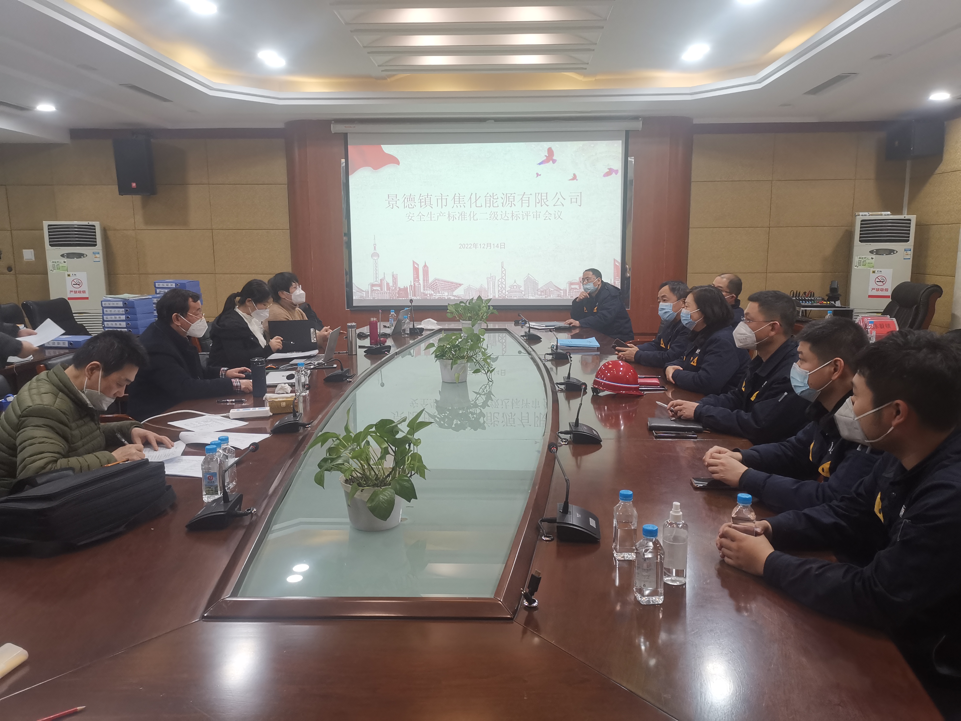 江西省應(yīng)急管理廳評審領(lǐng)導小組開展評審會.jpg 江西省應(yīng)急管理廳評審領(lǐng)導小組開展評審會.jpg