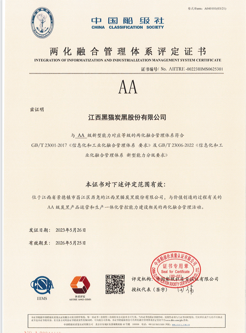 圖片 1.png 圖片 1.png