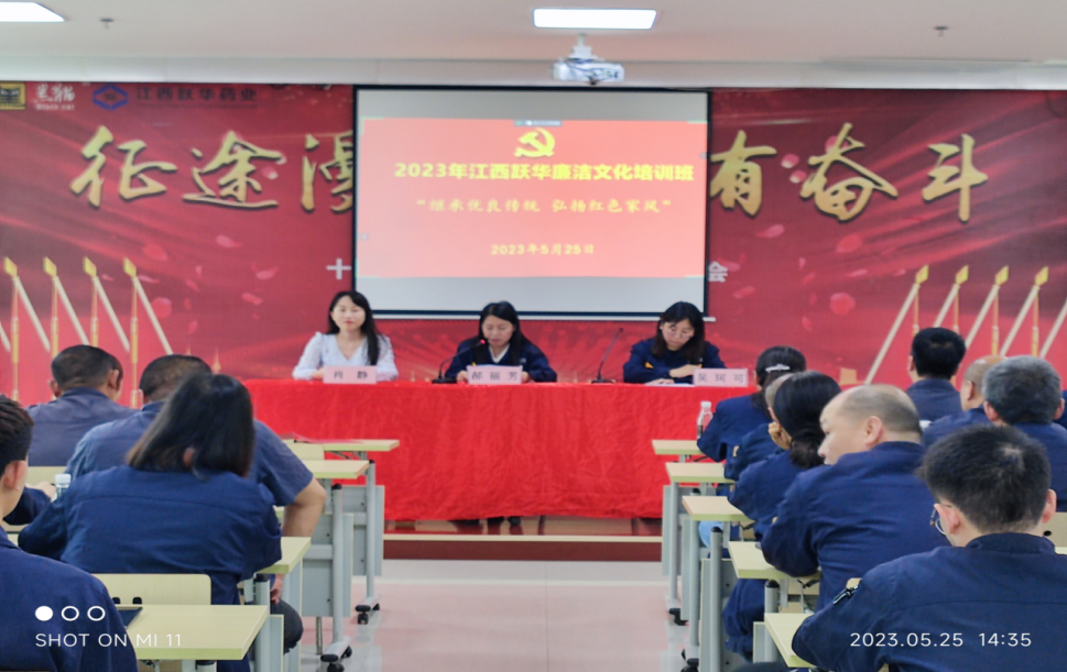 微信圖片_20230621091457.png 微信圖片_20230621091457.png