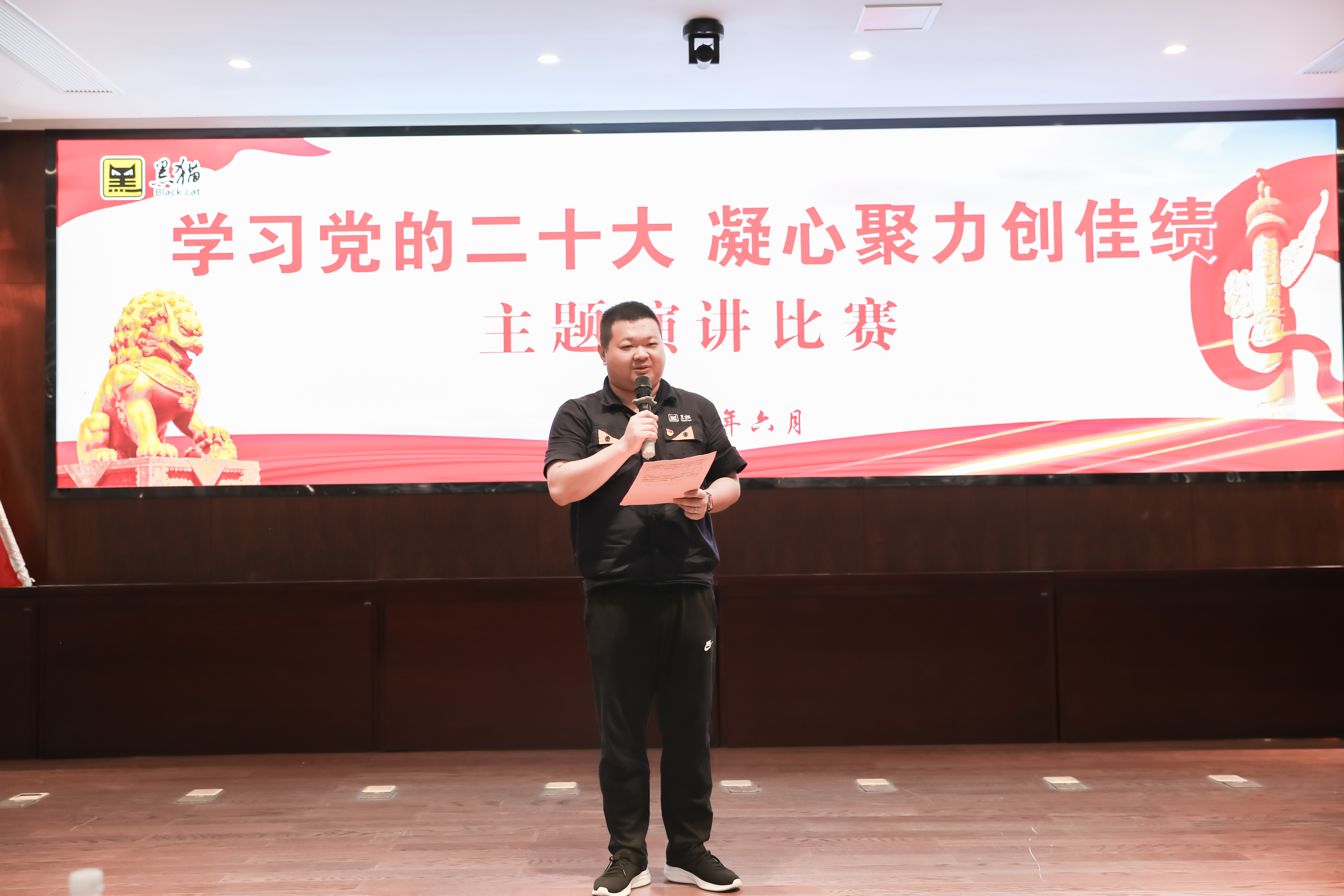 5L0A4636.jpg 5L0A4636.jpg