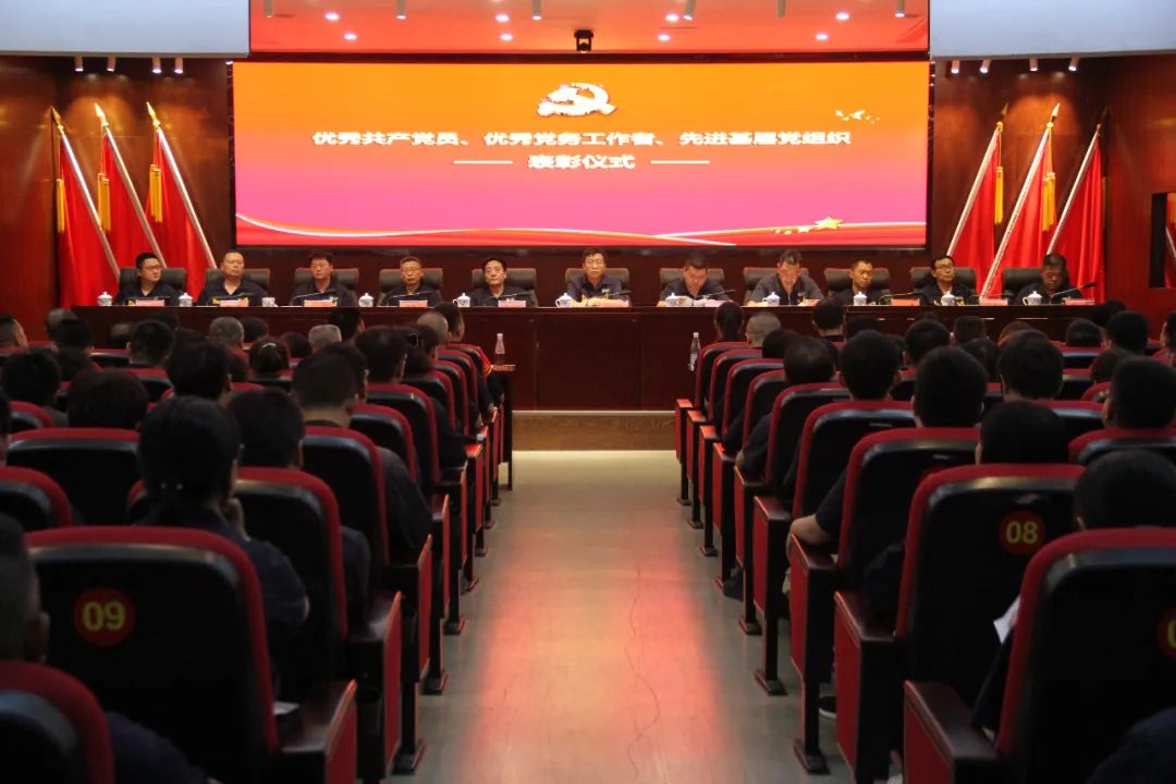 微信圖片_20230629120931.jpg 微信圖片_20230629120931.jpg