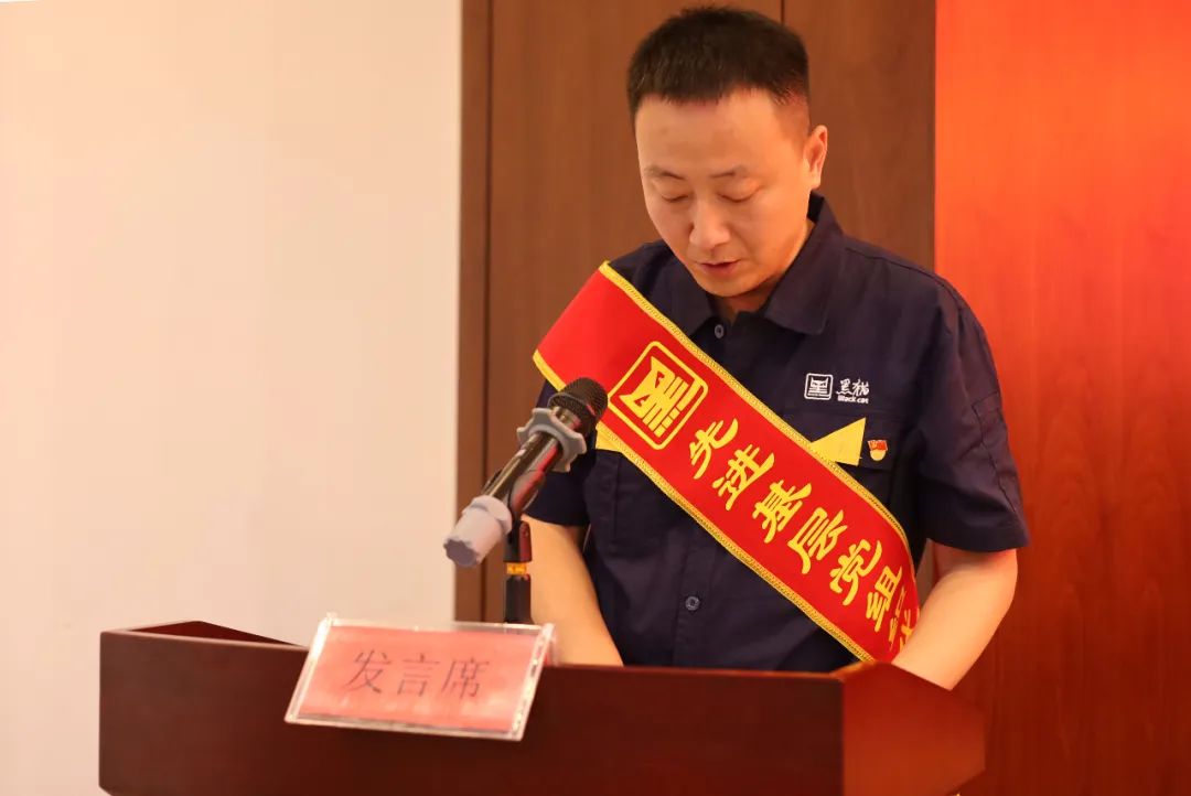 微信圖片_20230629121937.jpg 微信圖片_20230629121937.jpg