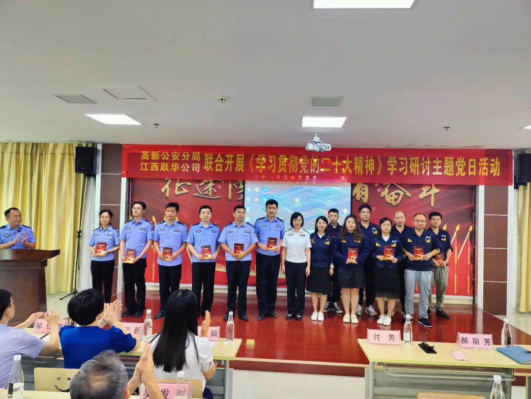 微信圖片_20230704104510.jpg 微信圖片_20230704104510.jpg