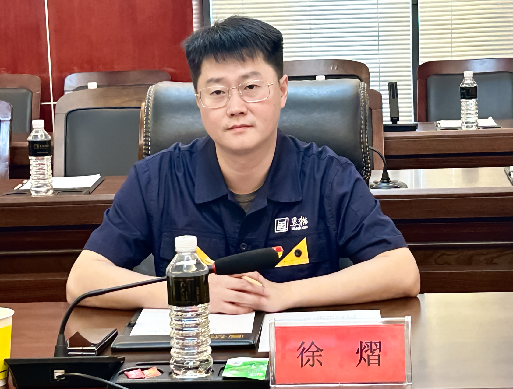 微信圖片_20230707143854.jpg 微信圖片_20230707143854.jpg