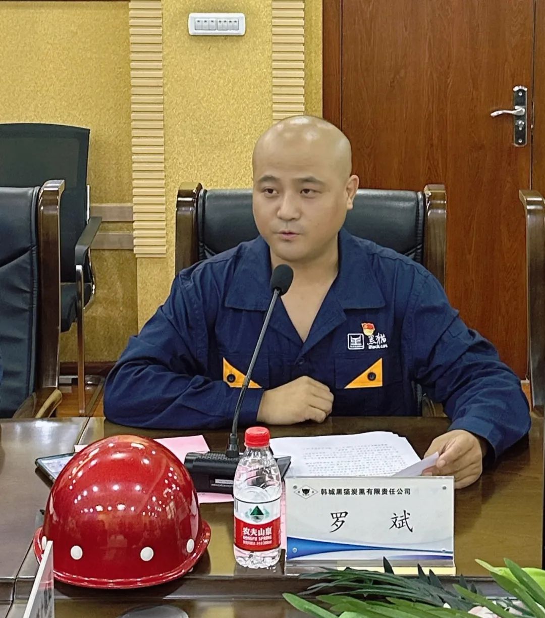 韓城負責人.jpg 韓城負責人.jpg