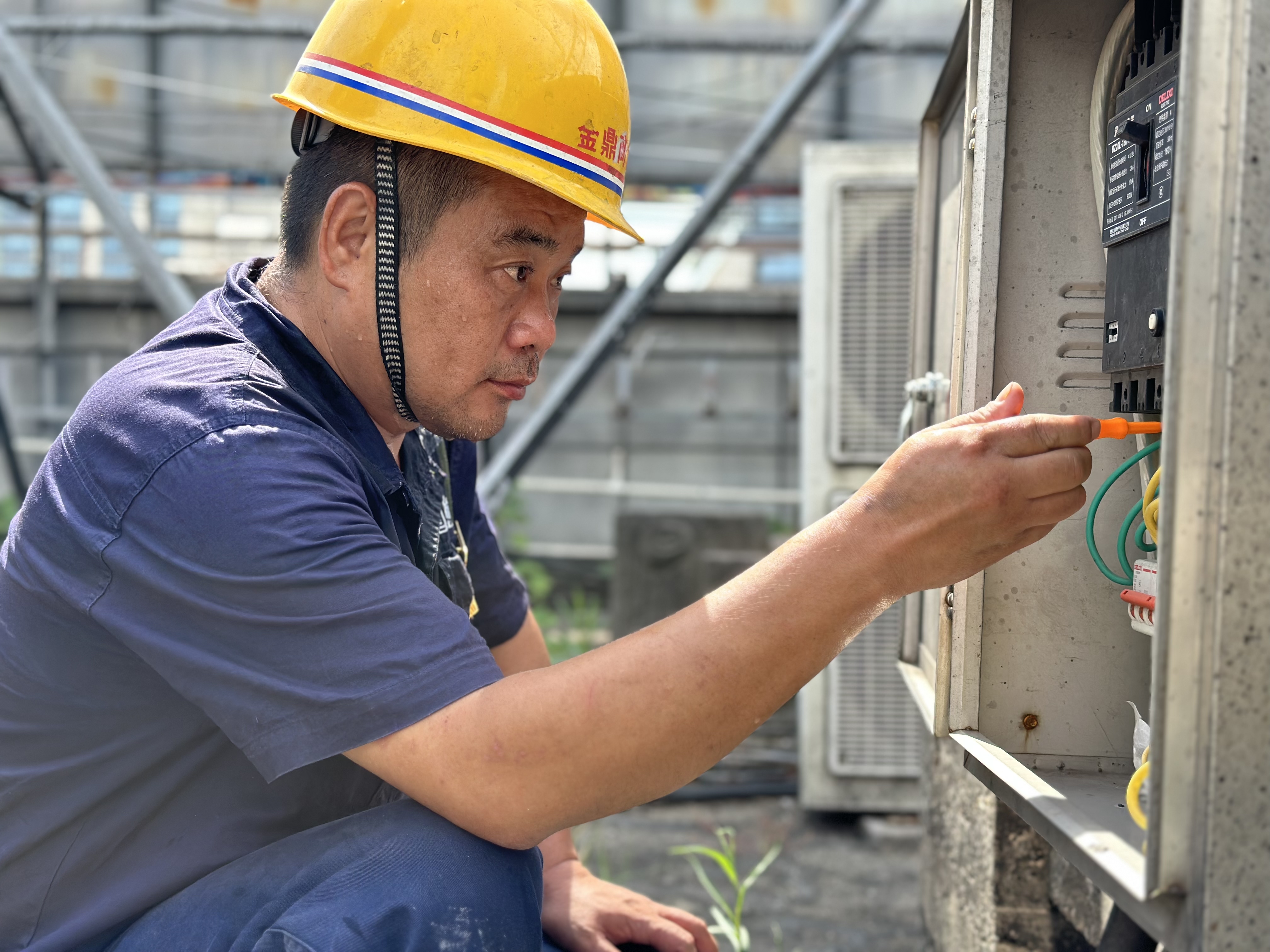 微信圖片_20230802110630.jpg 微信圖片_20230802110630.jpg