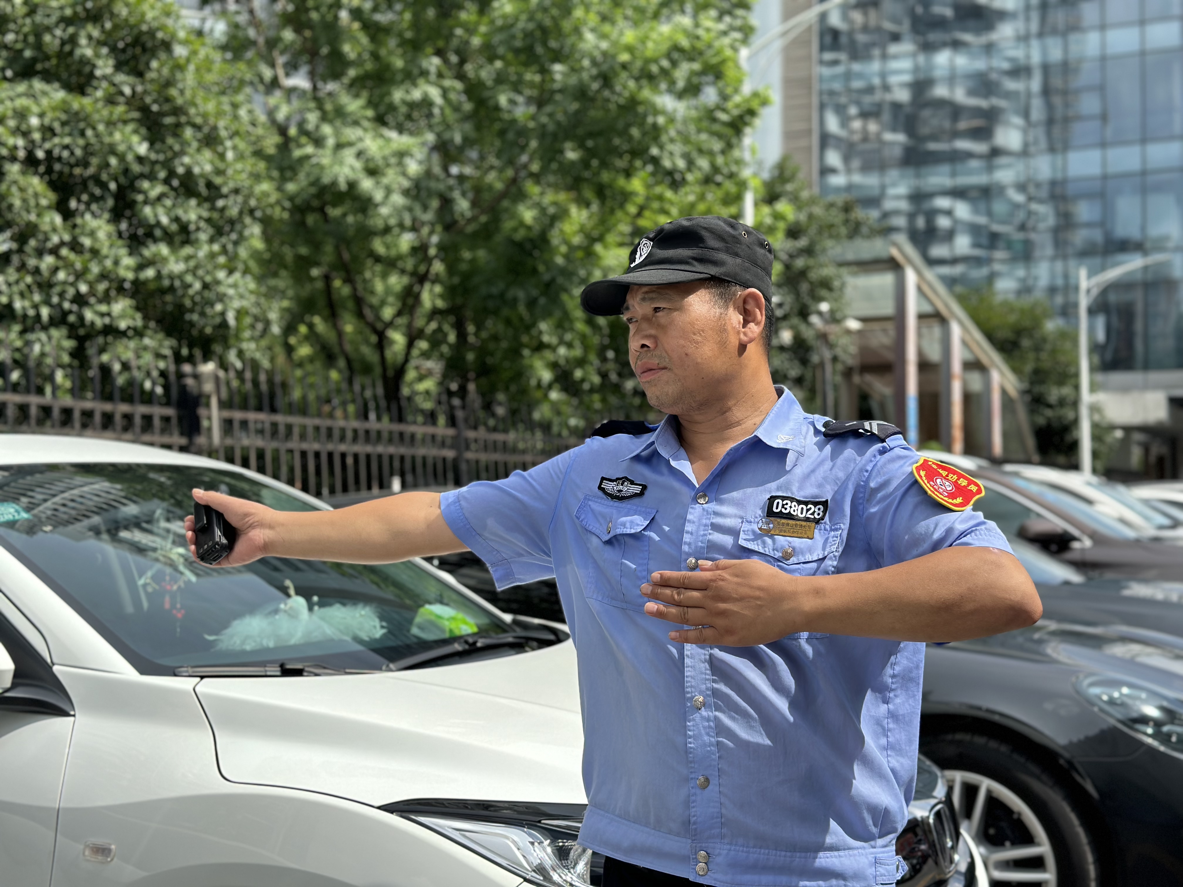 微信圖片_202308021106301.jpg 微信圖片_202308021106301.jpg