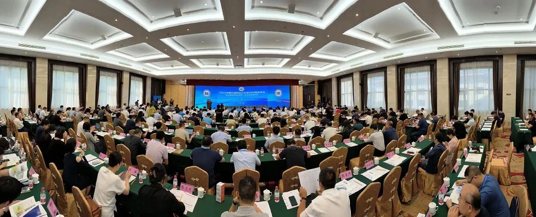 會(huì)場(chǎng)現(xiàn)場(chǎng).jpg 會(huì)場(chǎng)現(xiàn)場(chǎng).jpg