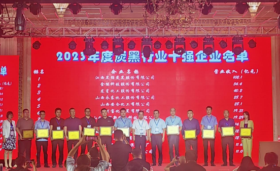 微信圖片_20230923172310.png 微信圖片_20230923172310.png