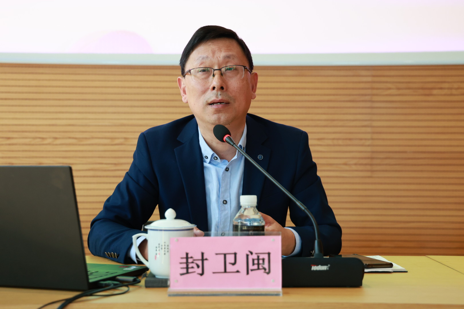 微信圖片_20231025091144.jpg 微信圖片_20231025091144.jpg