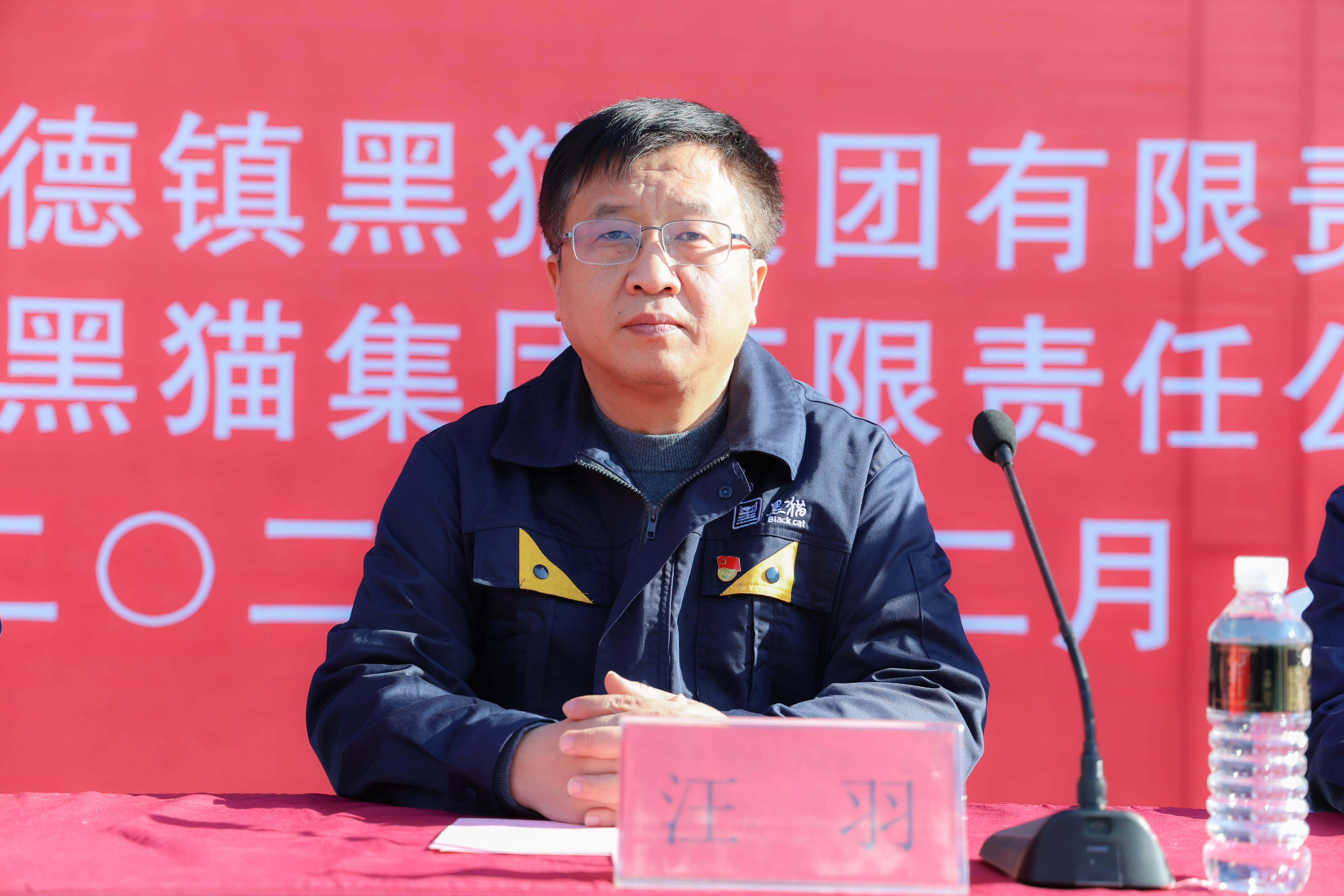 微信圖片_20231208102853.jpg 微信圖片_20231208102853.jpg