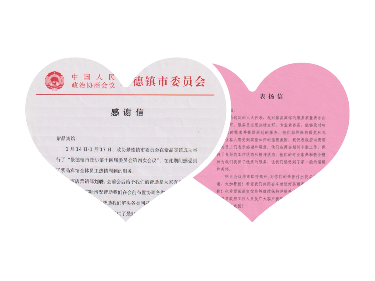 33_副本.jpg 33_副本.jpg