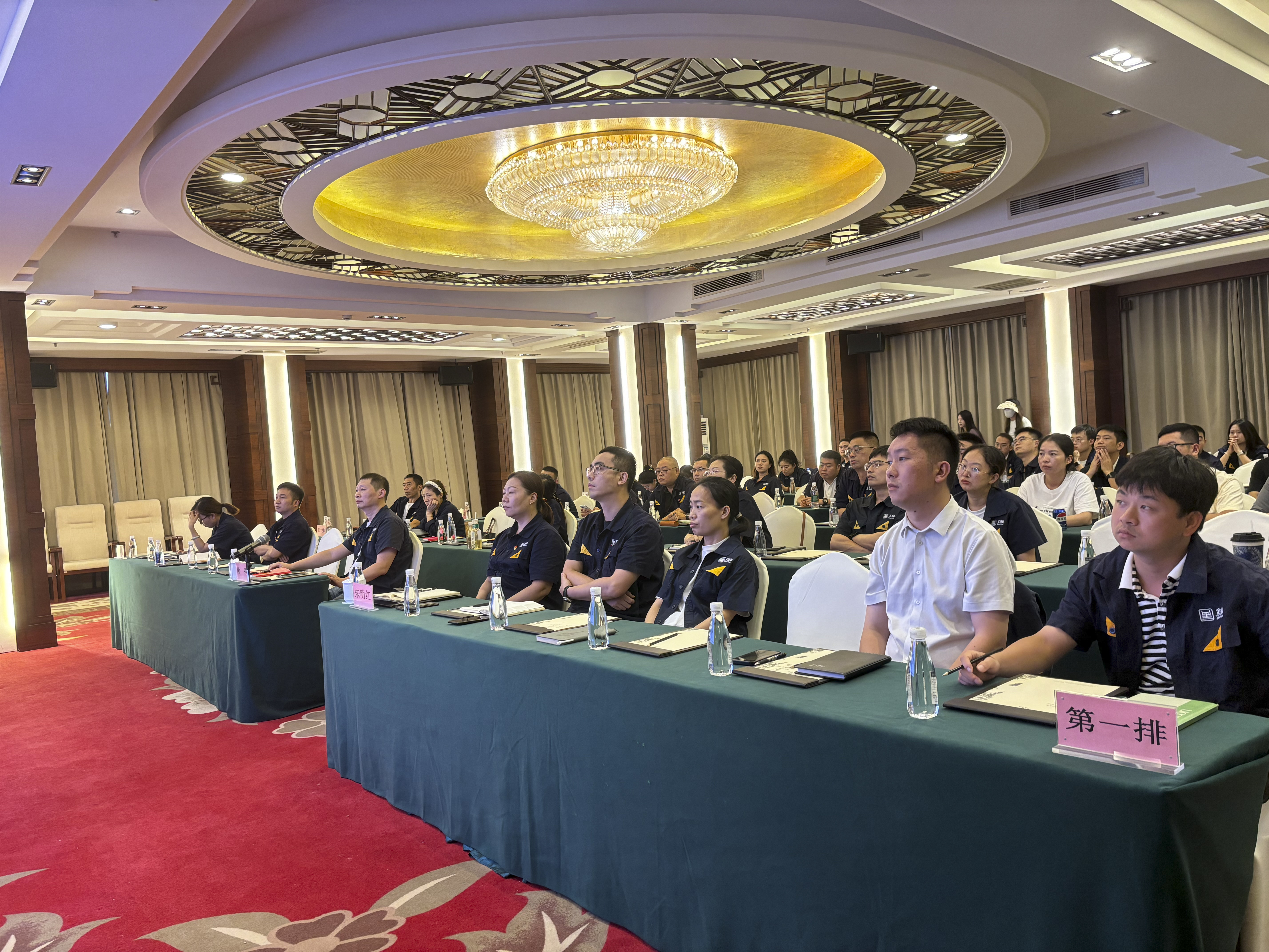 圖1 培訓(xùn)現(xiàn)場(chǎng).jpg 圖1 培訓(xùn)現(xiàn)場(chǎng).jpg