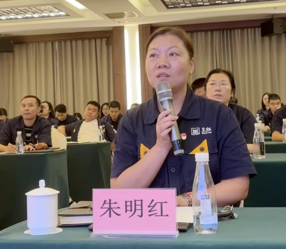 圖3 朱明紅講話(huà).jpg 圖3 朱明紅講話(huà).jpg