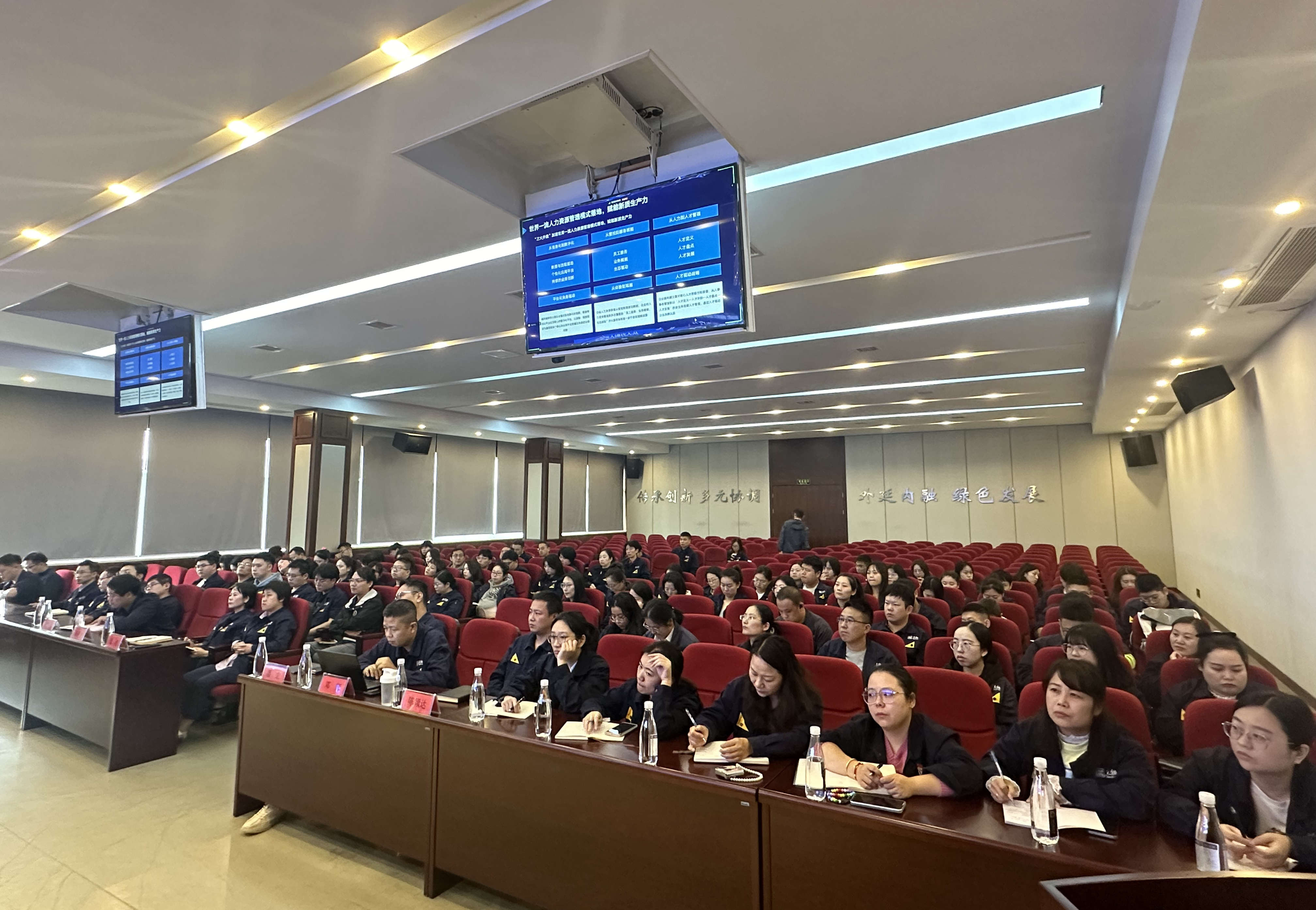 圖3 培訓(xùn)會(huì)場.jpg 圖3 培訓(xùn)會(huì)場.jpg