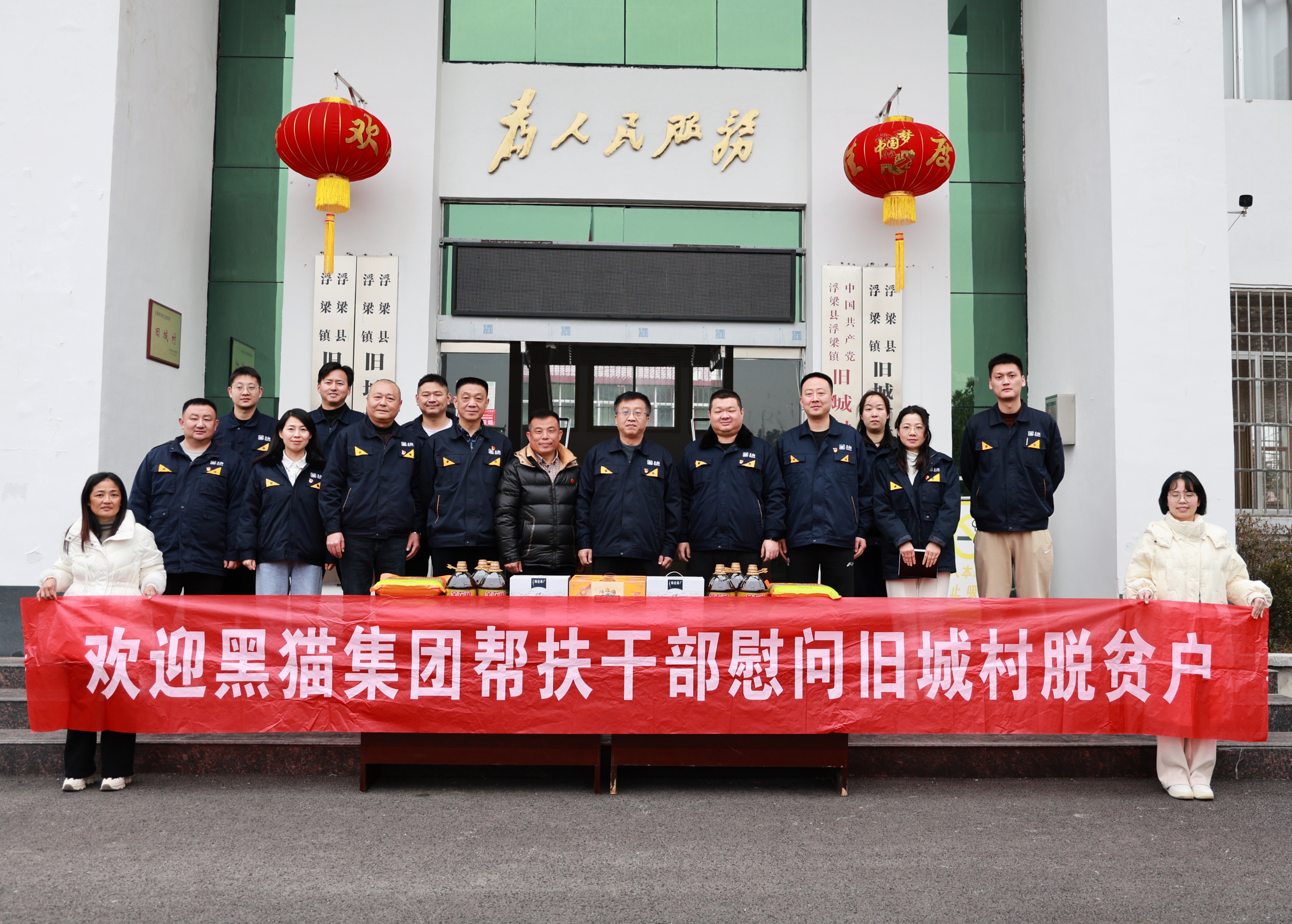 圖1 合影.jpg 圖1 合影.jpg