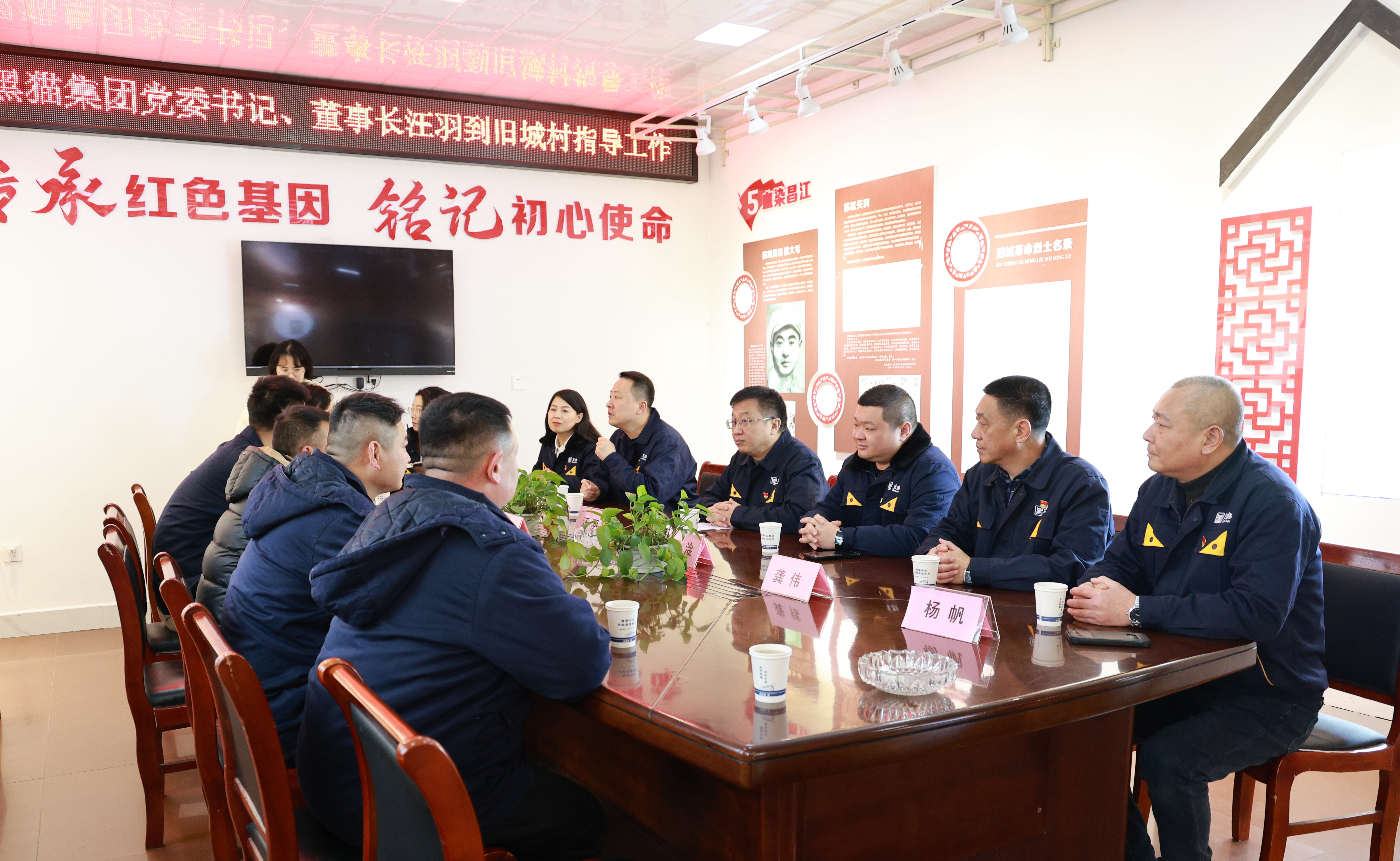 圖2 座談會.jpg 圖2 座談會.jpg