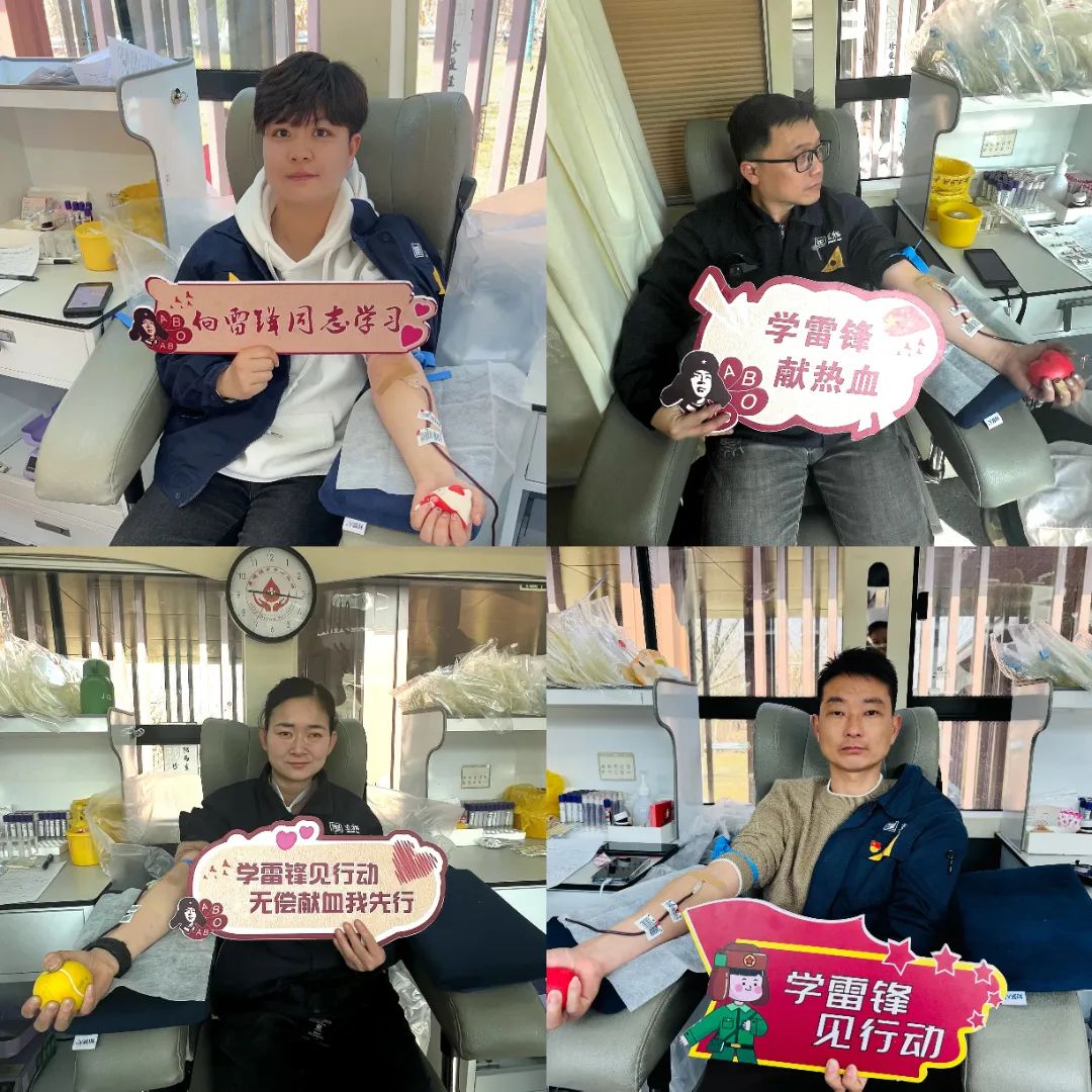 獻(xiàn)血拼圖.jpeg