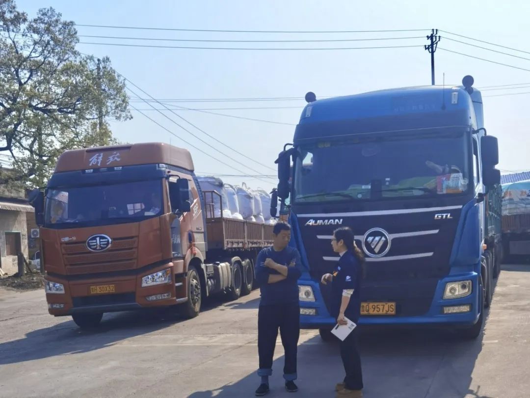 檢查運輸環(huán)節(jié).jpg 檢查運輸環(huán)節(jié).jpg