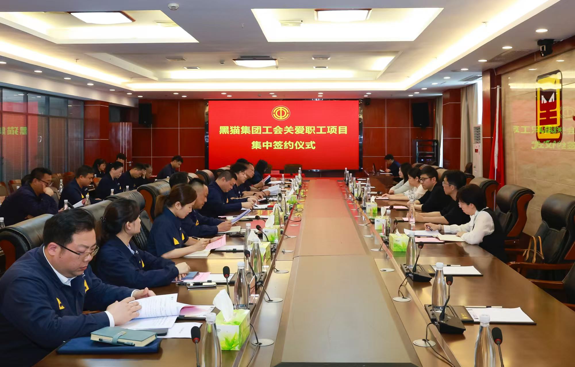 簽約儀式現場.jpg 簽約儀式現場.jpg