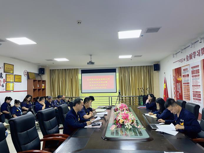 躍華藥業(yè)活動(dòng)現(xiàn)場(chǎng)001.png 躍華藥業(yè)活動(dòng)現(xiàn)場(chǎng)001.png