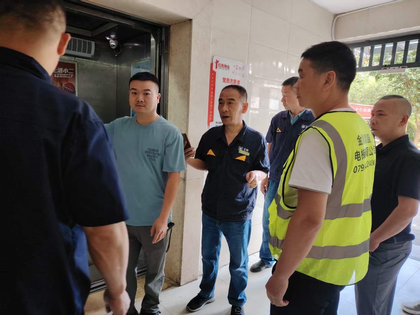 金鼎實(shí)業(yè)活動(dòng)現(xiàn)場(chǎng).jpg 金鼎實(shí)業(yè)活動(dòng)現(xiàn)場(chǎng).jpg