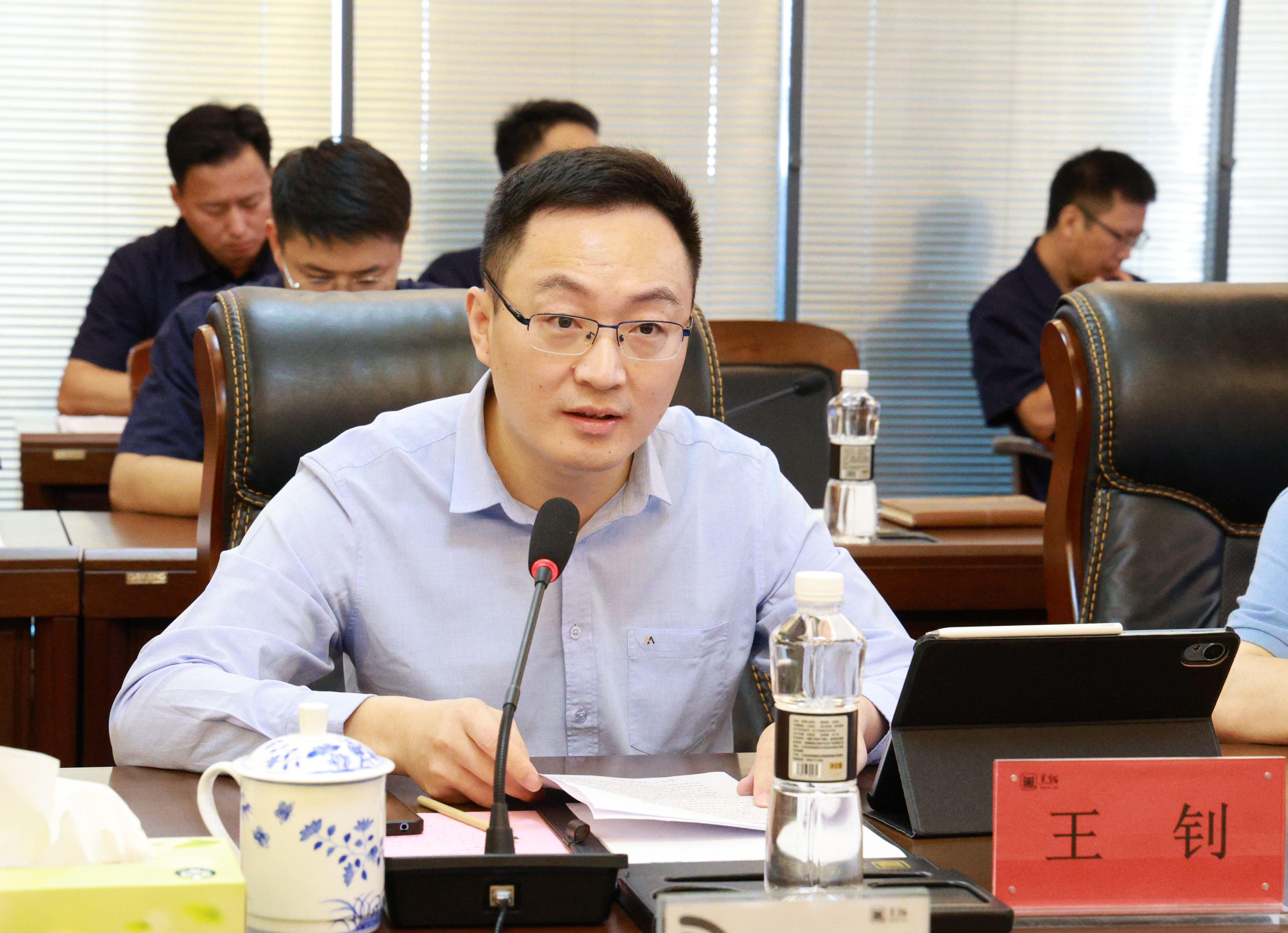 圖2 王釗講話.jpg