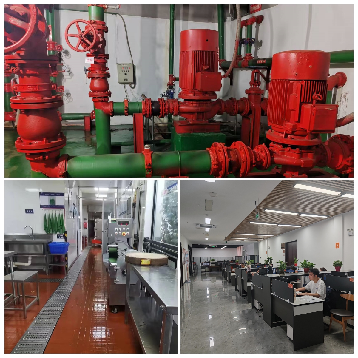 圖 整改后的設(shè)備房、食堂、辦公區(qū).jpg