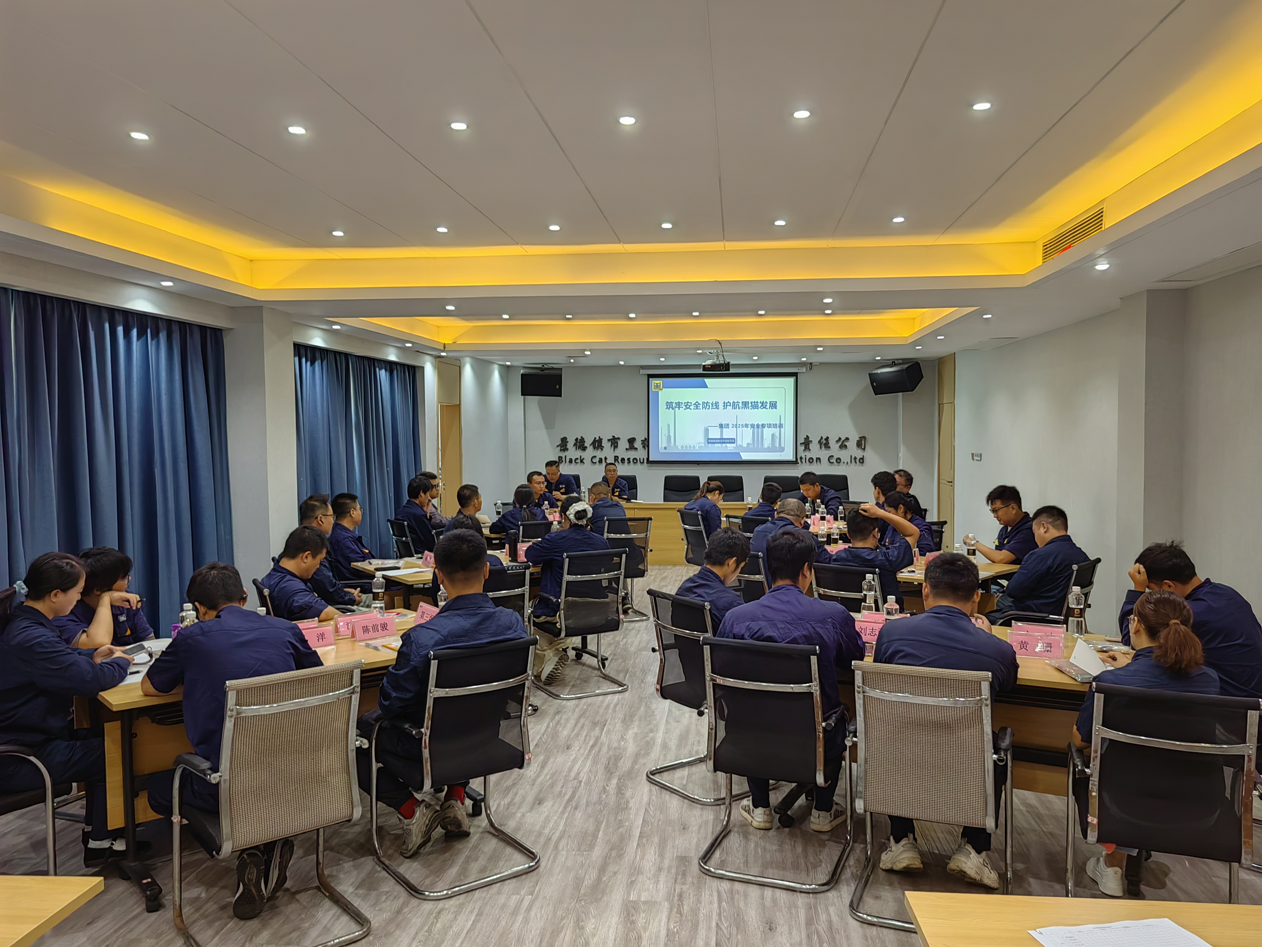 培訓02.jpg 培訓02.jpg